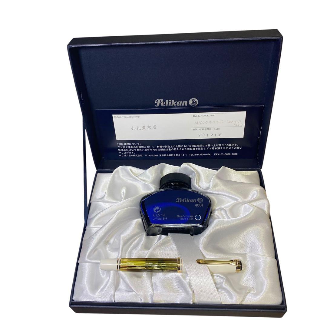 極美品✨ペリカン　M400 ホワイトトートイス　万年筆　14C-585 EF