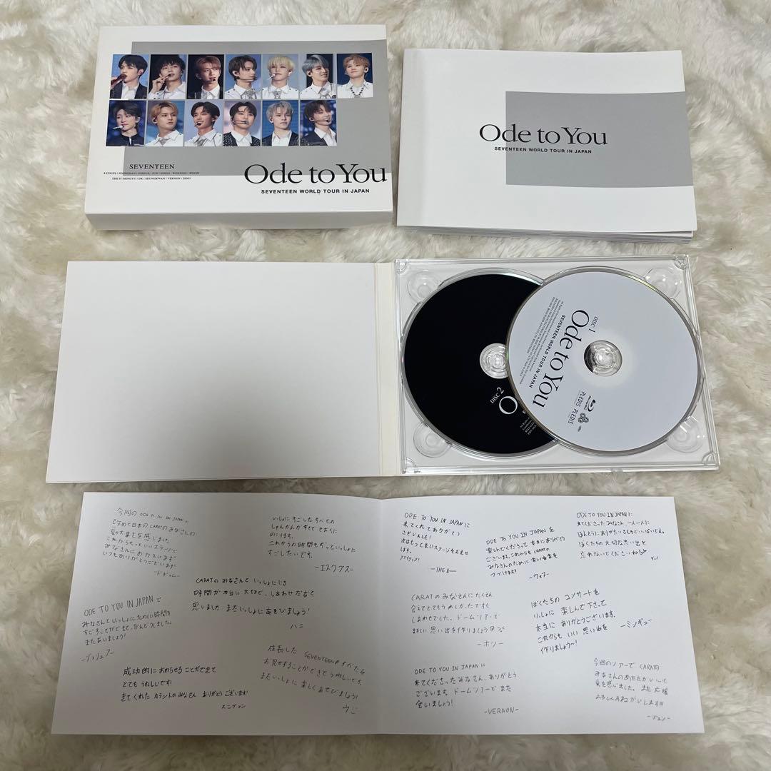 【セットのみ】SEVENTEEN DVD Blu-ray デジタルコード セット