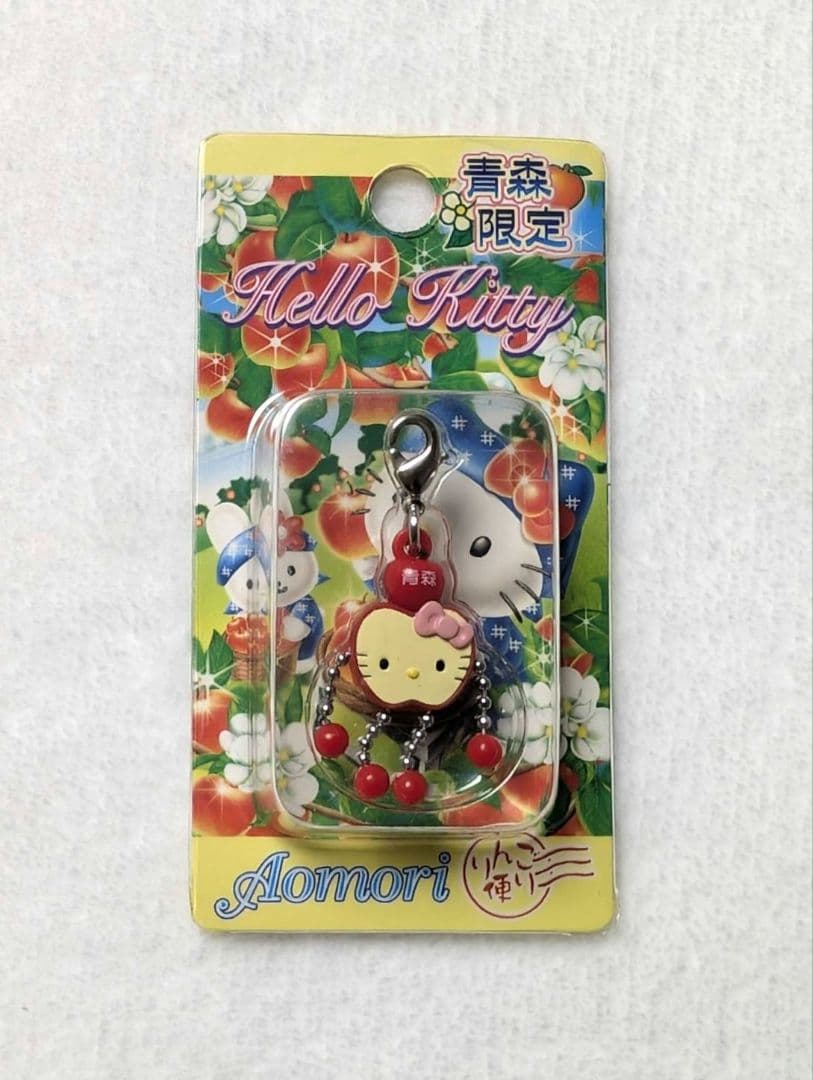 ご当地キティ　根付け　青森限定　りんご便り