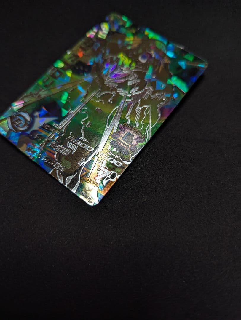 プロフ必読 H7-SEC バイオブロリー ドラゴンボールヒーローズ