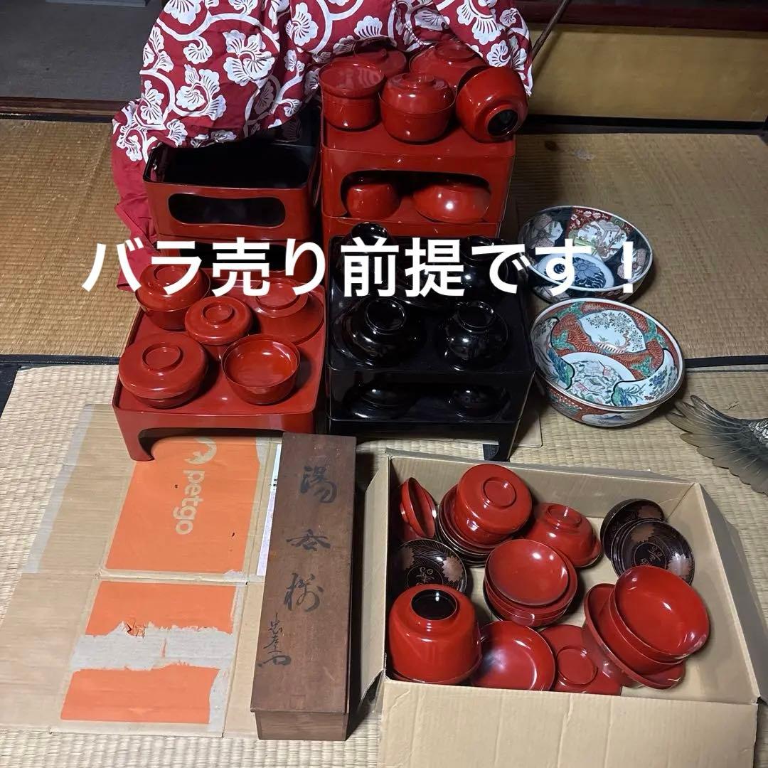 輪島塗り　赤　黒　御前　セット　茶碗　徳利　皿　工芸品　陶芸　バラ売りです。