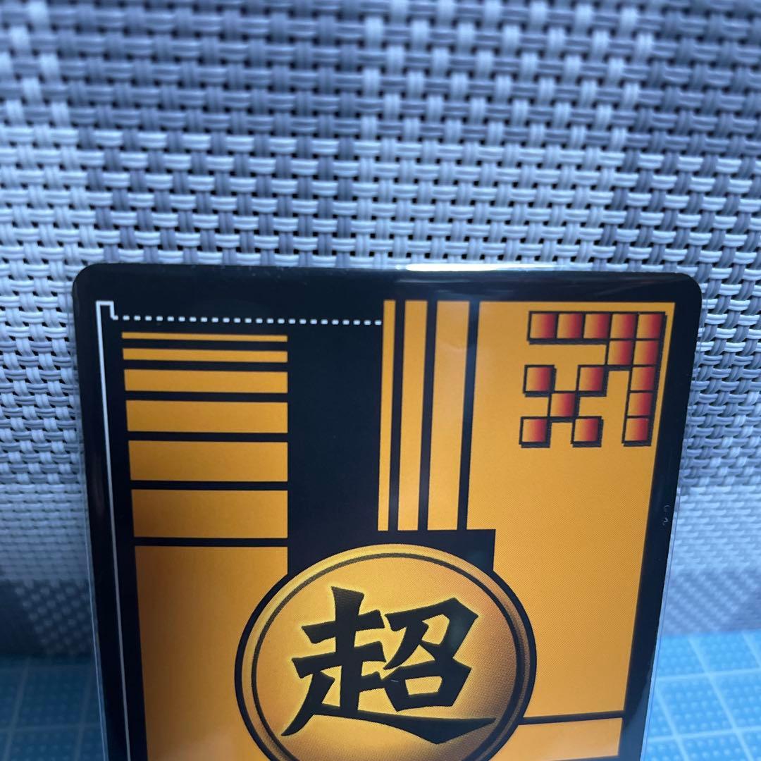 ゴジータ ドラゴンボール カード DB 599-Ⅱ メルカリ便