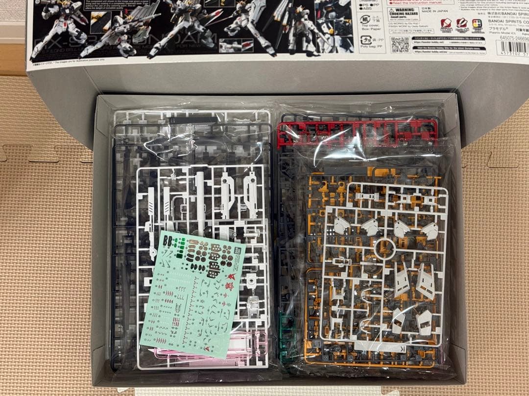 1/144 RG RX-93 νガンダム MSN-04 サザビー