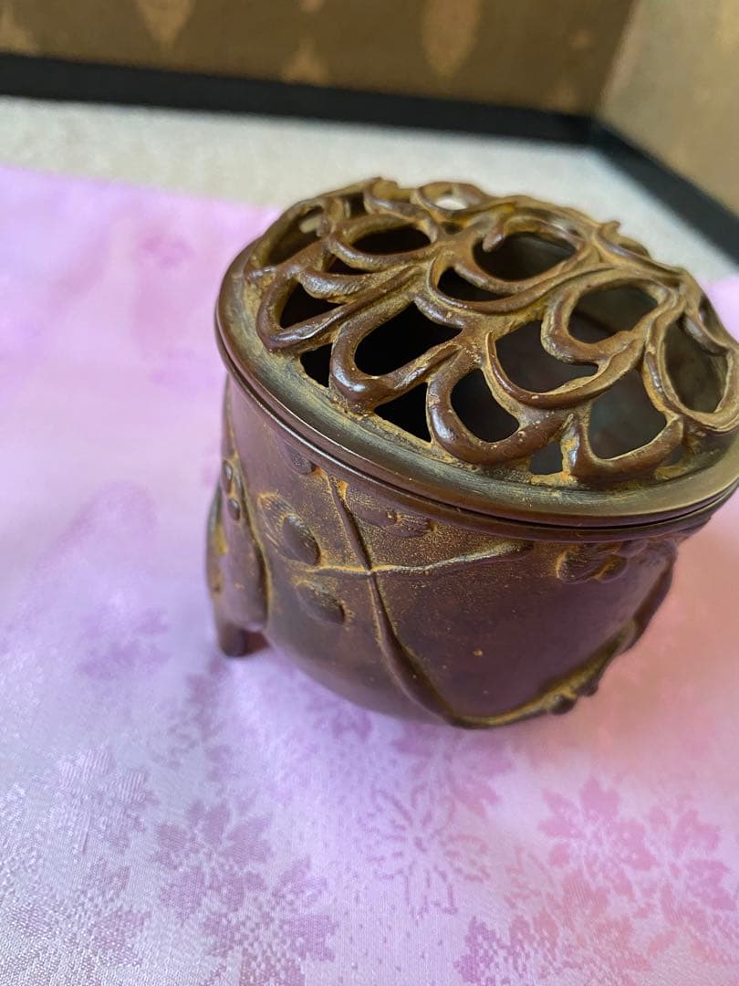 花御史　香炉　須賀松園氏作