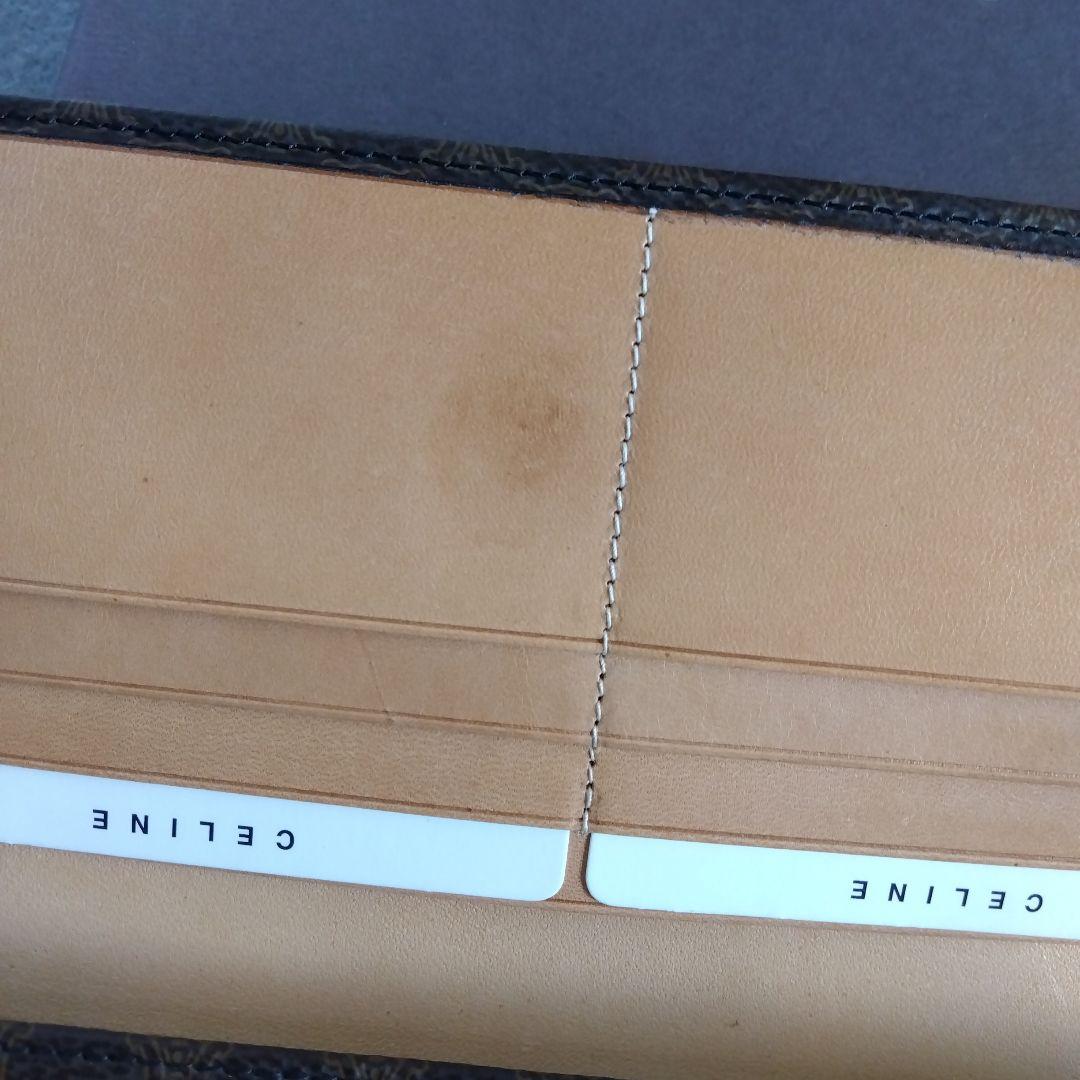 モンチッチ様　【未使用】セリーヌ　CELINE　マカダム柄　2つ折　長財布