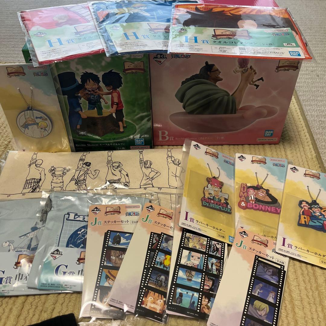 ワンピース　一番くじ　A賞　B賞