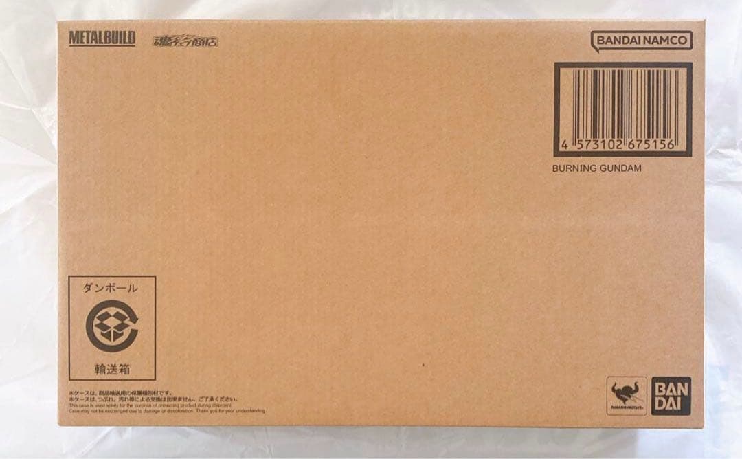 ゴッドガンダム ＆ ゴッドガンダム 弐　メタルビルド　二次出荷分