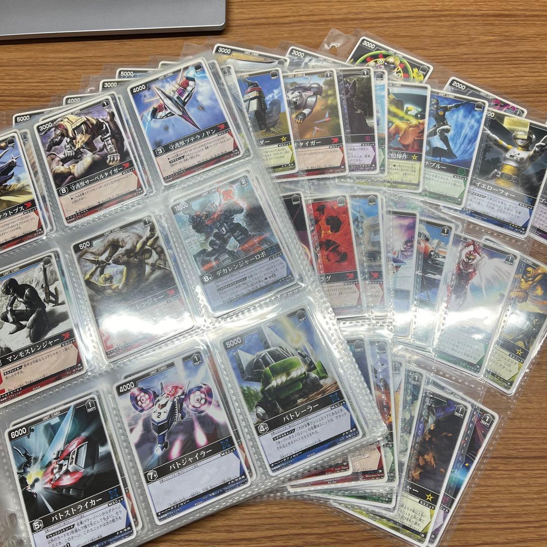 レンジャーズストライク　スーパー戦隊30周年記念オフィシャルバインダー&カード