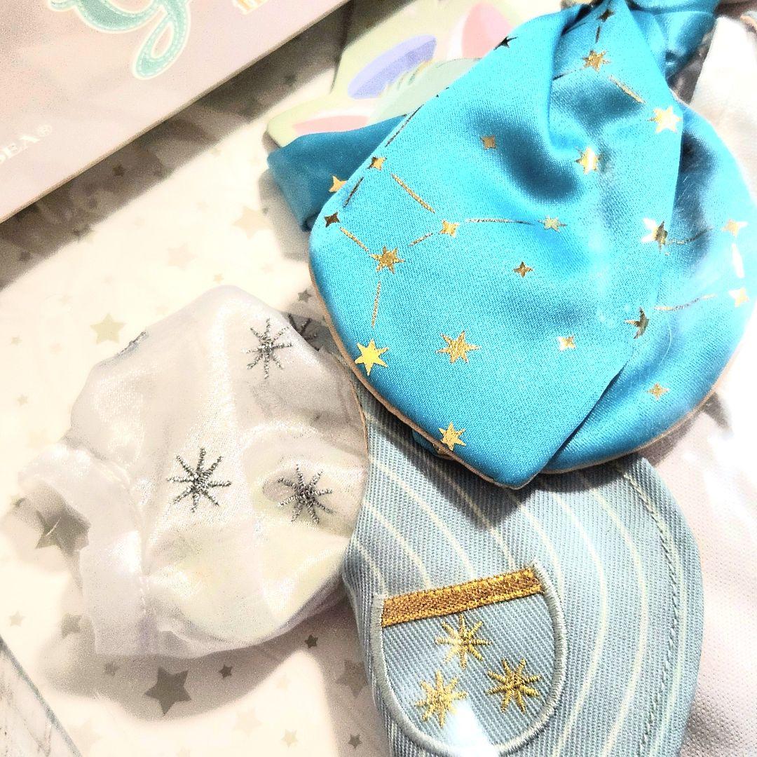 ⭐️新品未開封⭐️ 東京ディズニーシー 20周年 ジェラトーニ コスチューム