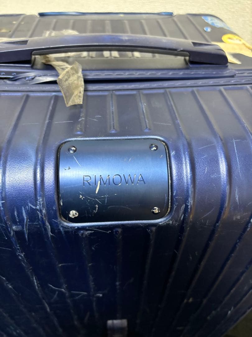 z*p様 RIMOWA ネイビー キャリーケース