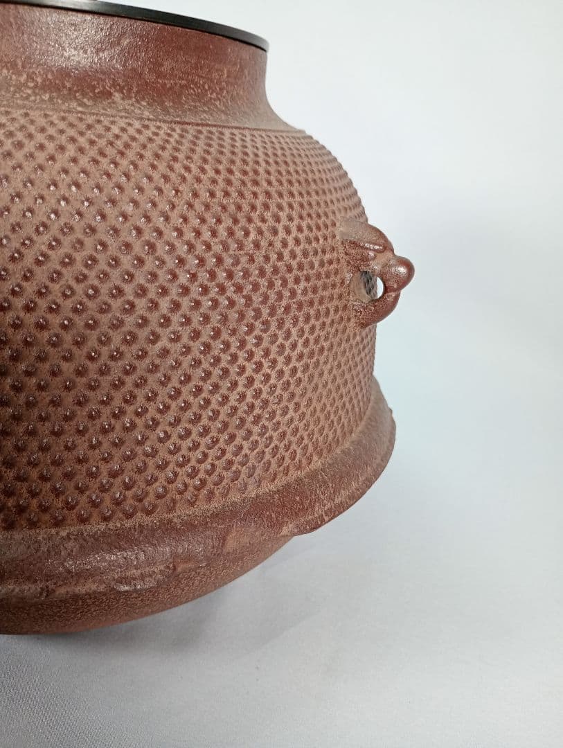 【茶道具】散霰地紋真形釜羽釜　伝統工芸士釜師佐藤浄清造　釜365