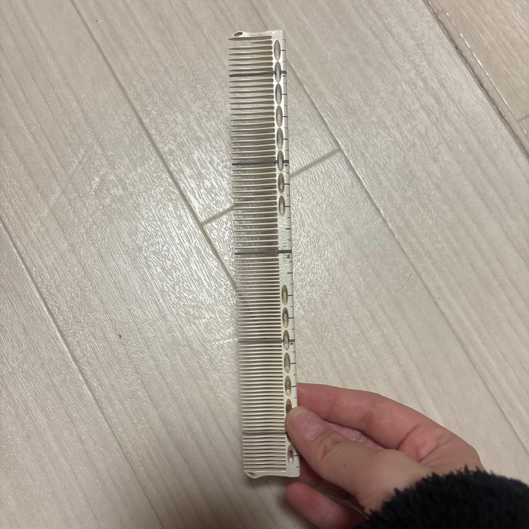 ワインディングセット