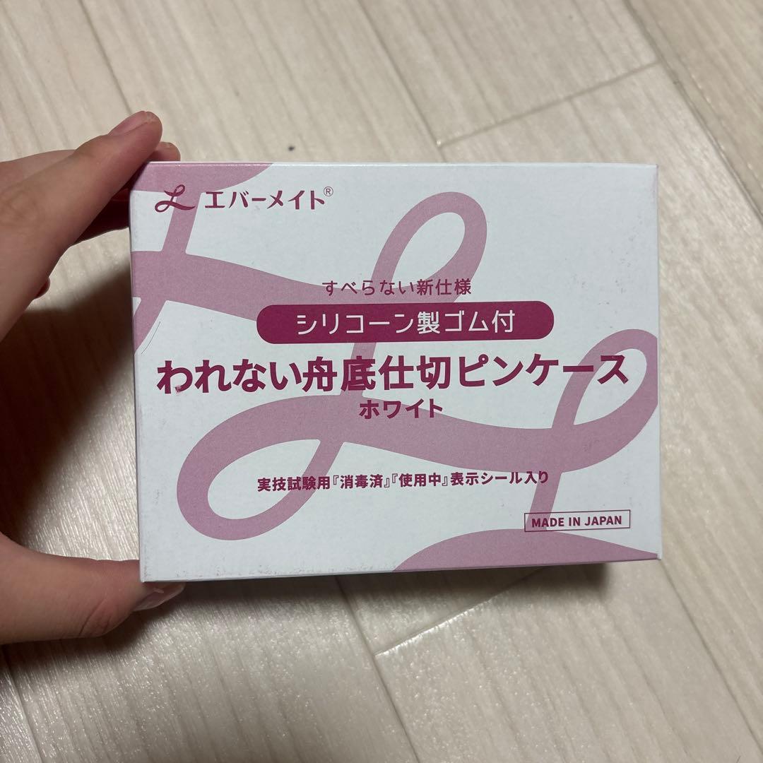 ワインディングセット