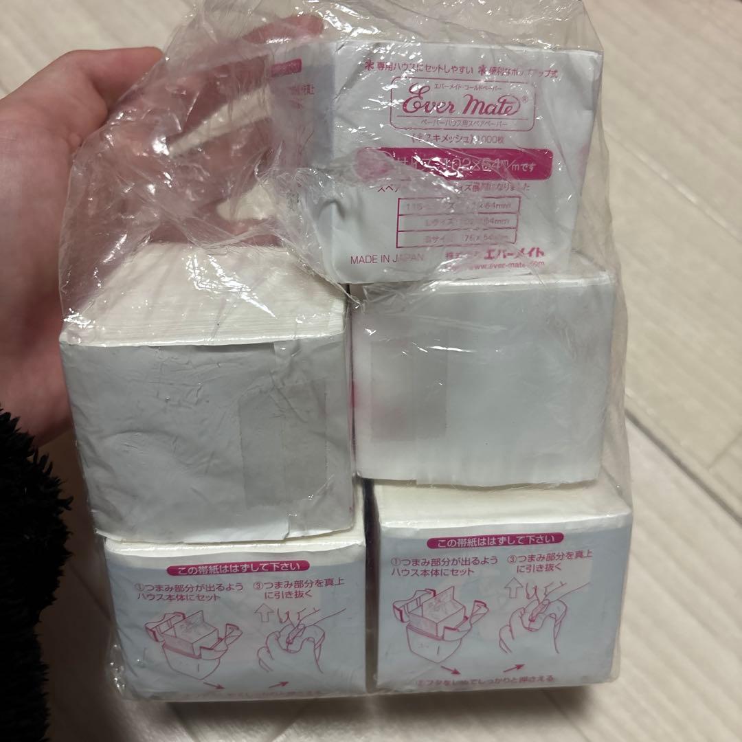 ワインディングセット