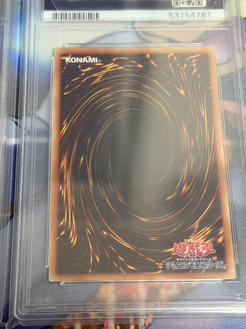 PSA10　wcs2019　真紅眼の黒竜　死者蘇生　　　　プロモ　大会　遊戯王
