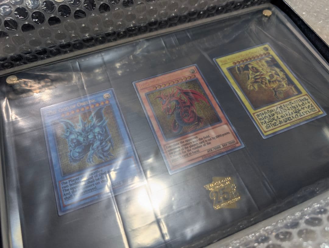 遊戯王OCG デュエルモンスターズ 「三幻神」スペシャルカード（ステンレス製）