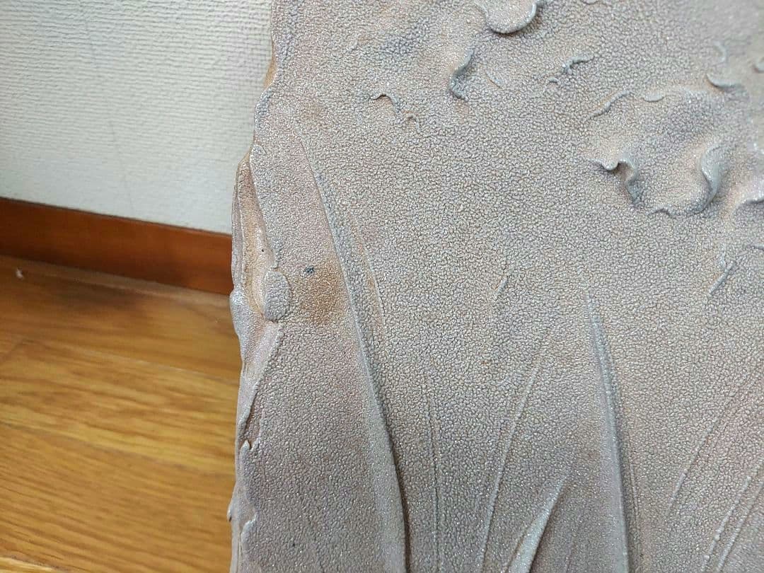 萩焼　陶板（置物） 木箱付き