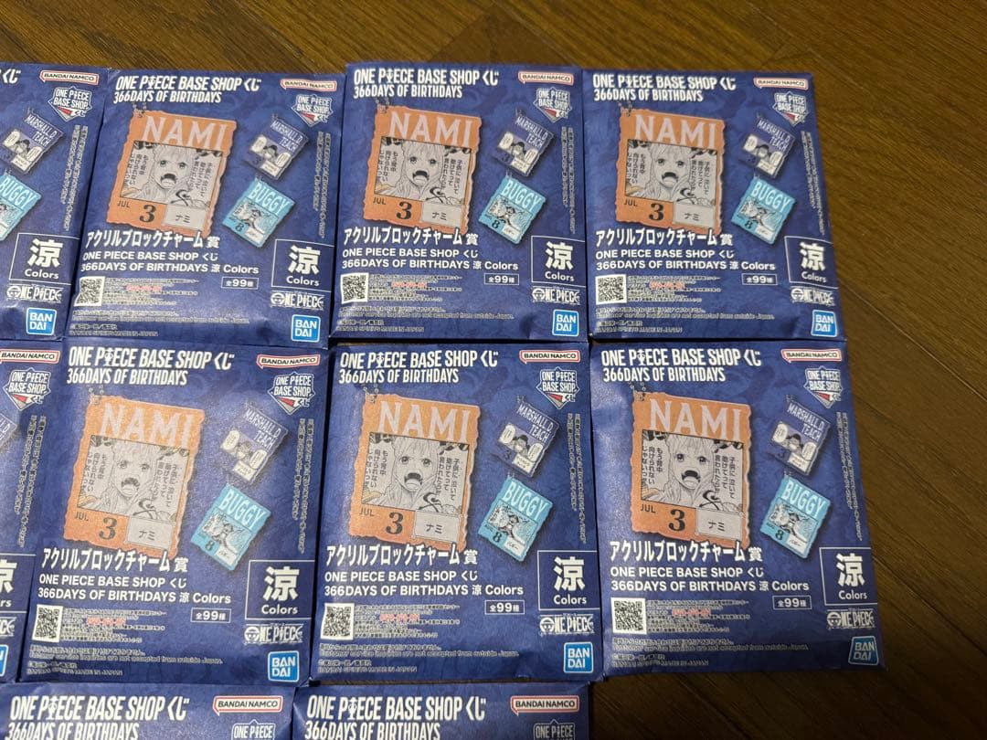 ONEPIECE BASE SHOP 一番くじ　アクリルブロックチャーム　13個