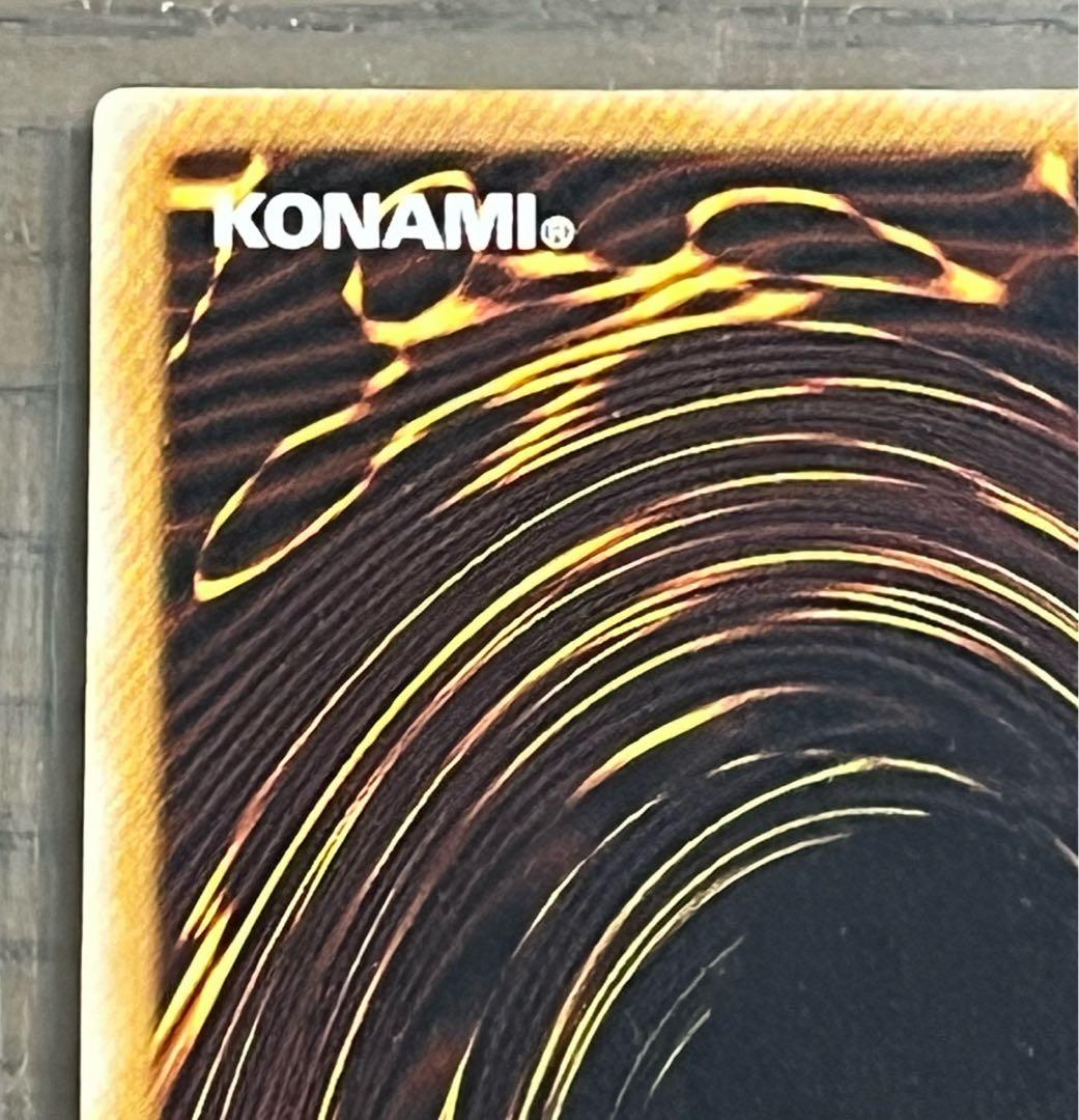 【美品】仮面魔獣マスク・ヘルレイザー（レリーフ）