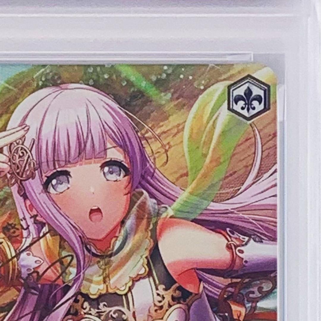 【PSA10】　DJ/S97-094SSP　Starry Sky 出雲咲姫