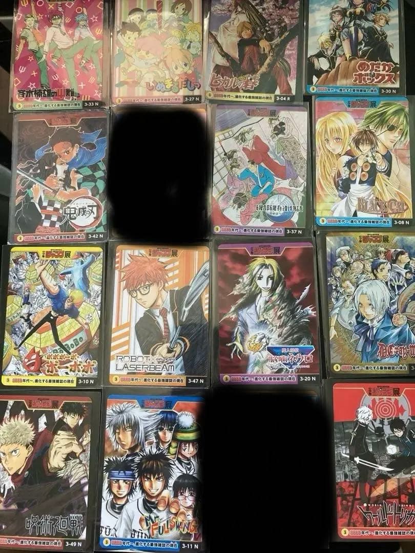 ジャンプ展 オールスターカードコレクションvol.3 14種セット