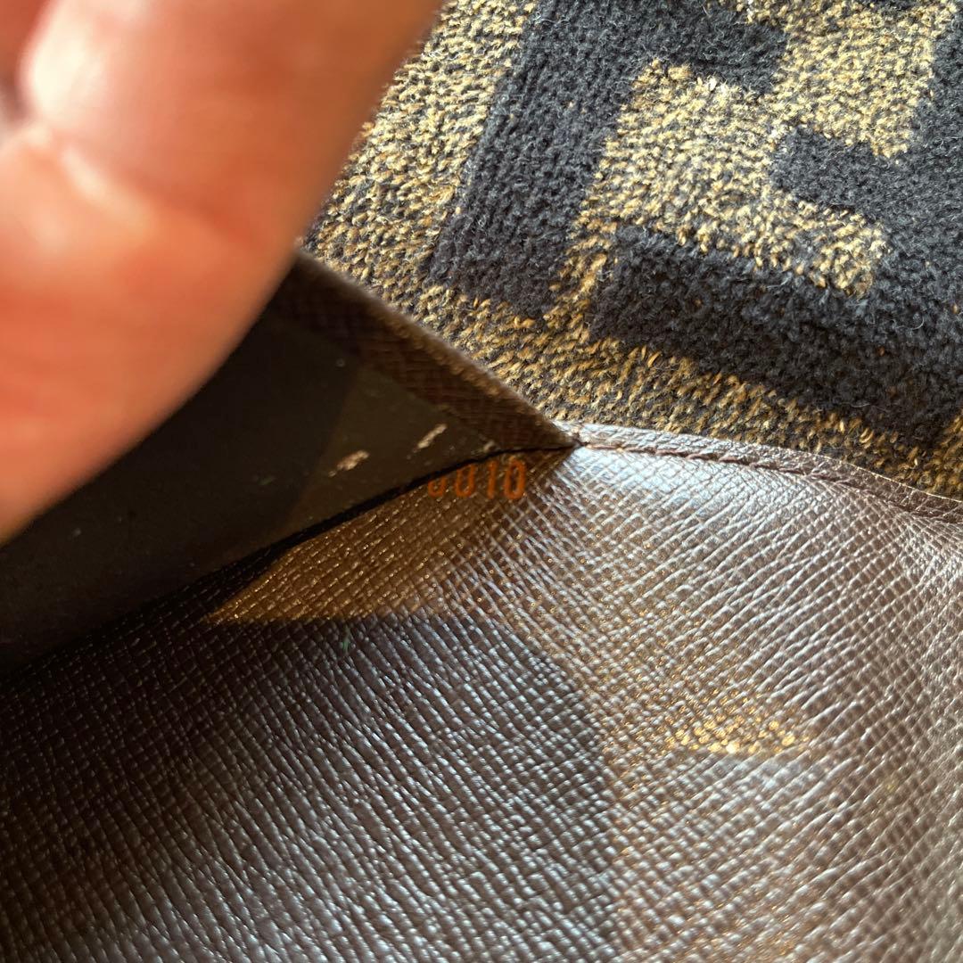 ルイ・ヴィトン  LOUIS VUITTON  アジェンダ MM