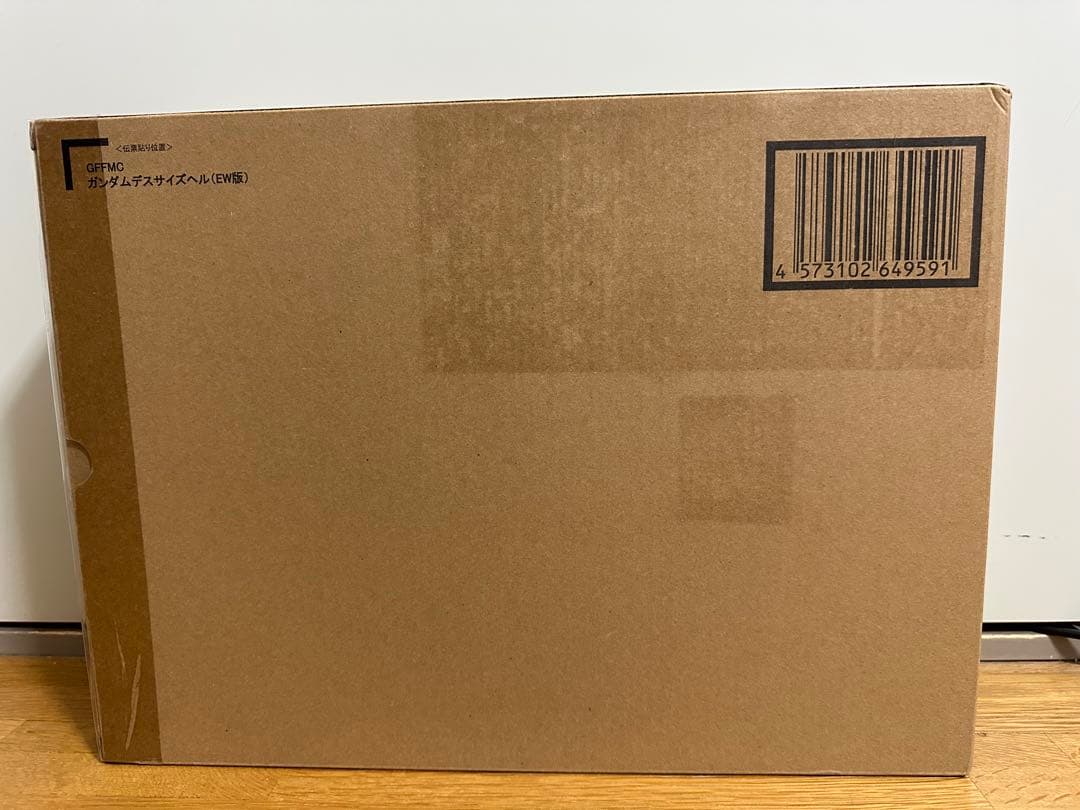 メタルコンポジット ガンダムデスサイズヘルEW版　L COMPOSITE