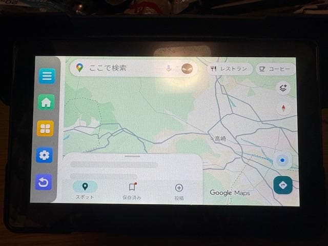 ナベ　他の方は購入禁止　EKIY　M21　アンドロイドベース