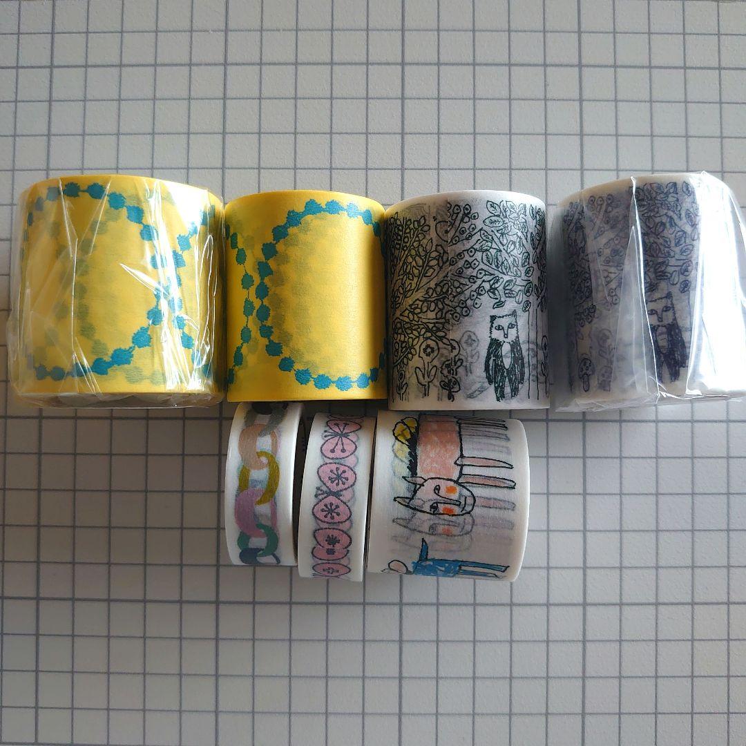 マスキングテープ　7点