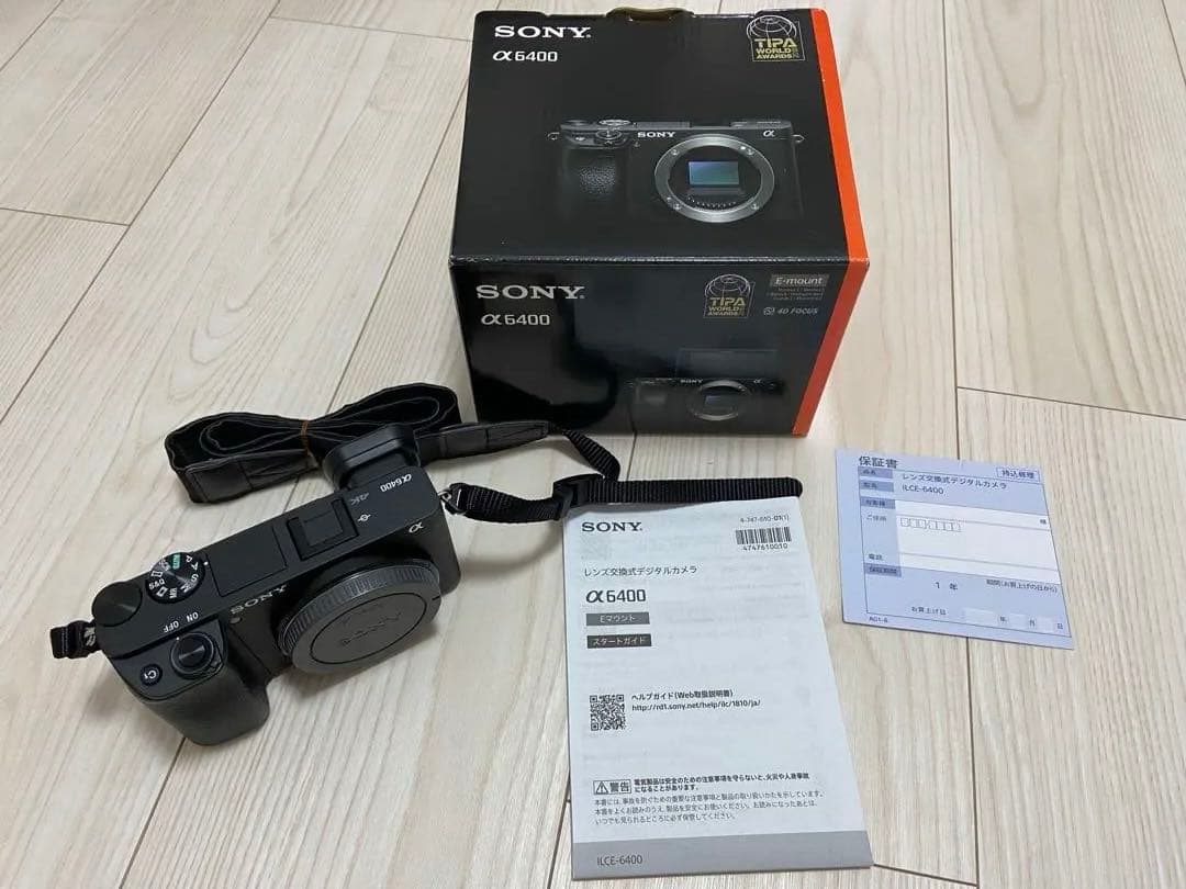 SONY α6400 ILCE-6400