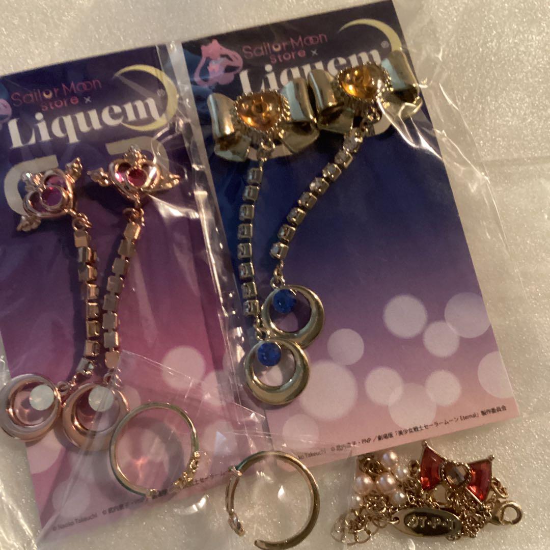 Liquem セーラームーン　ヴィーナス　イヤリング　USJブレスレット　3種