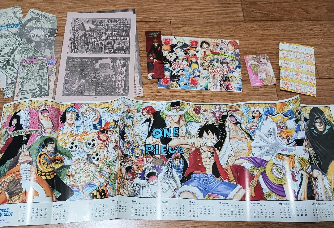 雑誌切り抜き　XXXHOLiC　ツバサクロニクル　ONE PIECE