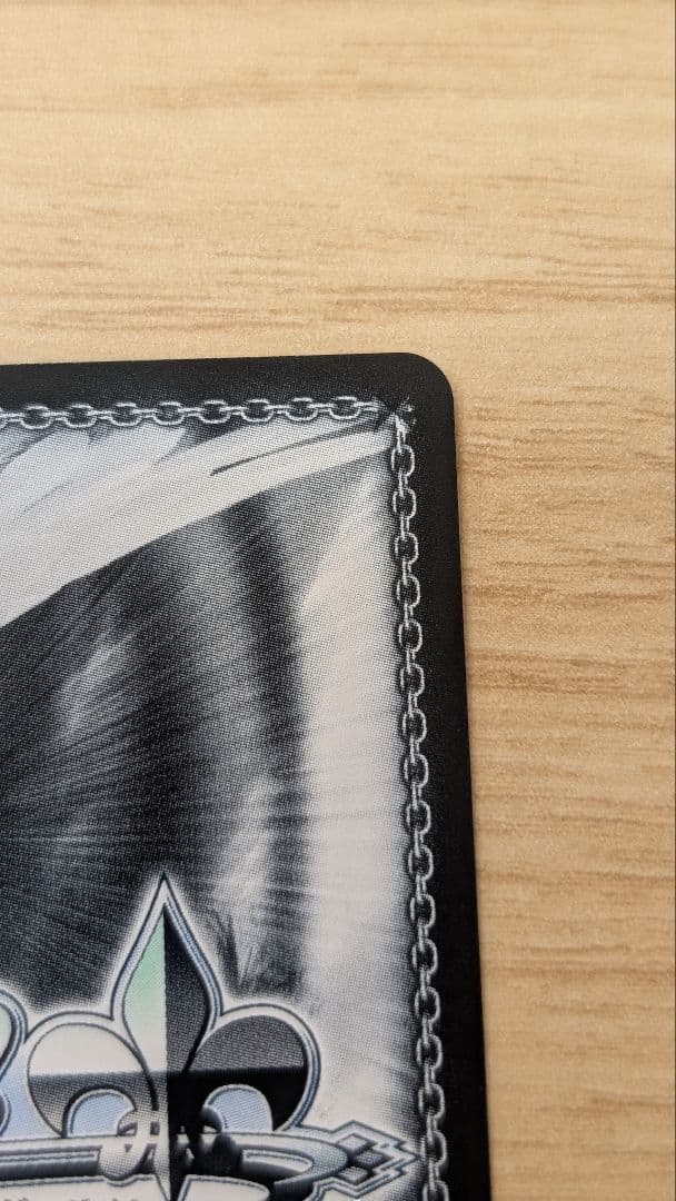 駆逐艦　綾波　sp ヴァイスシュヴァルツ　アズールレーンvol.2