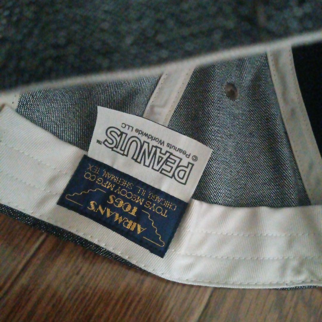 気まぐれ値下げ!!未使用品!!トイズマッコイtma2501