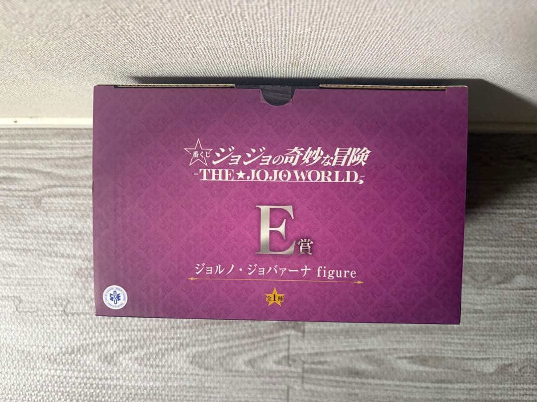 ジョルノ・ジョバァーナ E賞 フィギュア おまけ　空条徐倫　K賞タオル