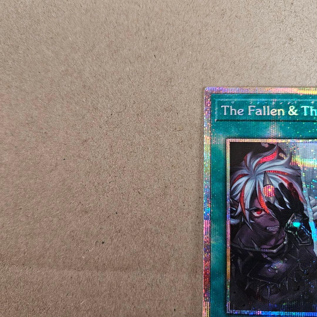 遊戯王 The Fallen&The Virtuous プリシク 最安