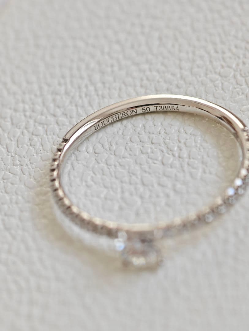 ブシュロン ミニ ビーラブド ソリテール ダイヤ リング サイズ刻印50