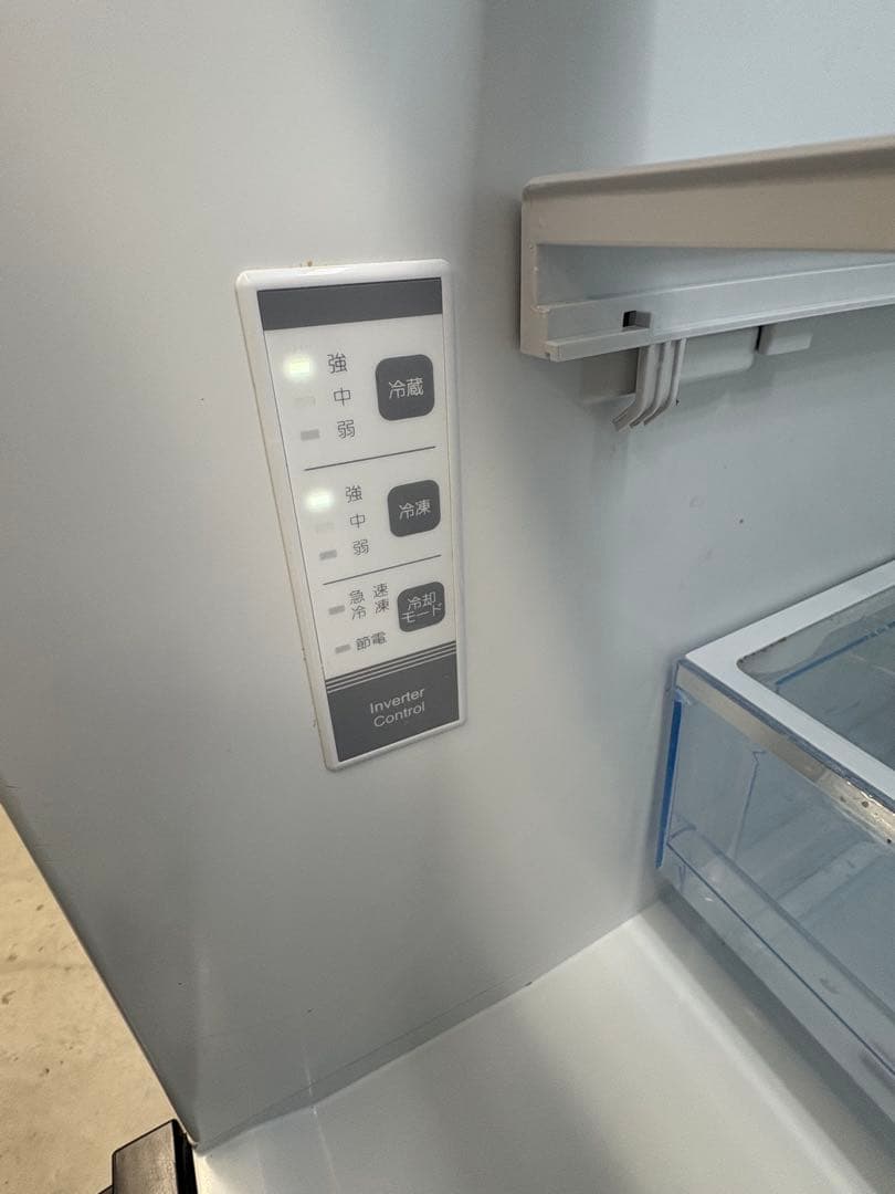 Hisense 2022年 282L 3ドア冷蔵庫