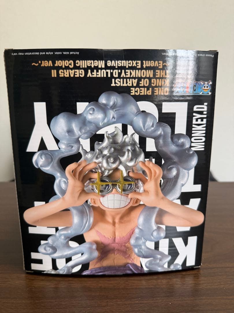 ワンピース　KOA ルフィ メタリックカラー　フィギュア 海外正規版