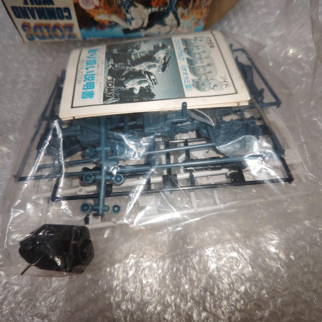 ゾイド　コマンドウルフ　オオカミ型　高機動極地戦型　RHI-3　未組立