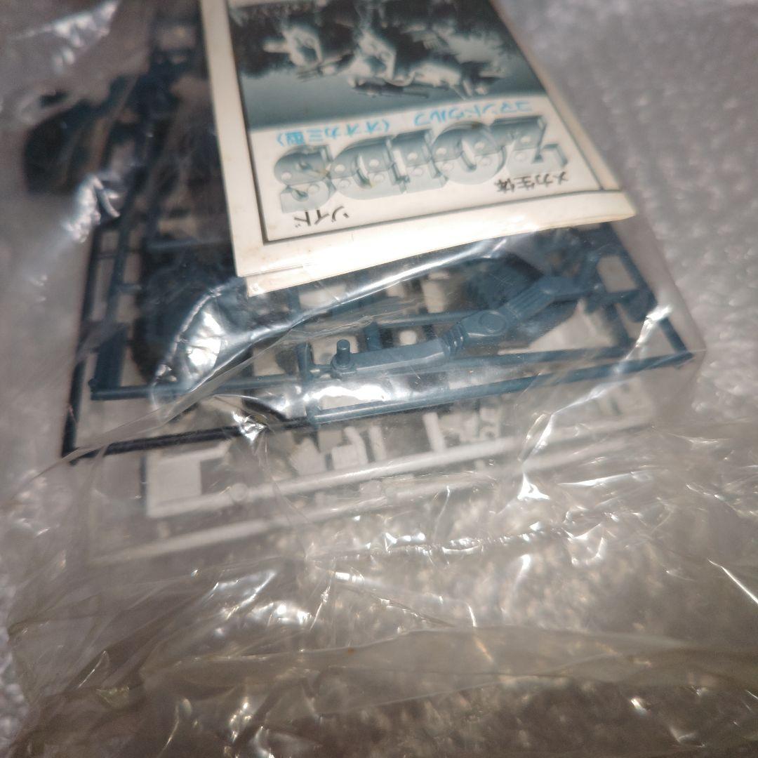 ゾイド　コマンドウルフ　オオカミ型　高機動極地戦型　RHI-3　未組立