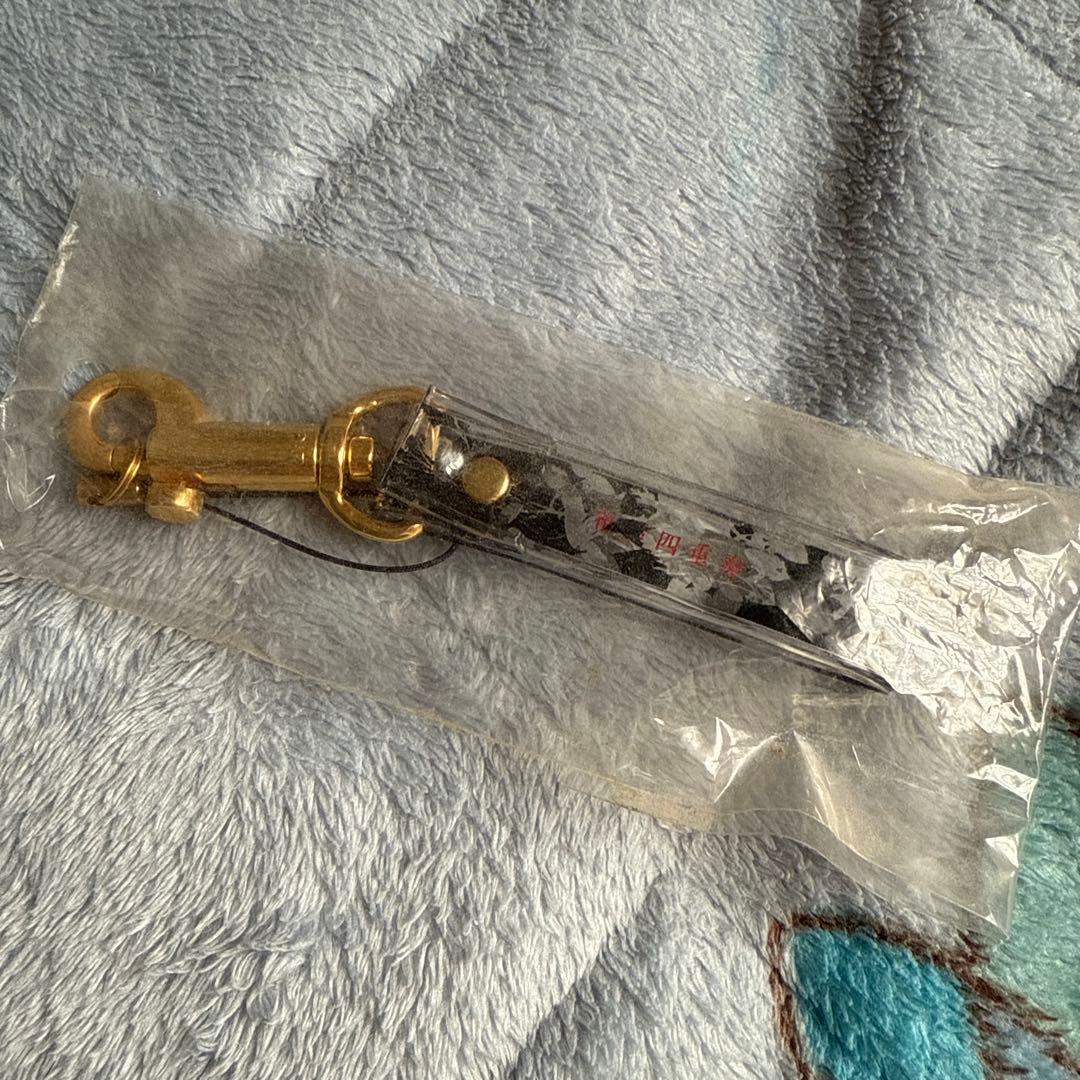 椿屋四重奏キーホルダー 黒と金