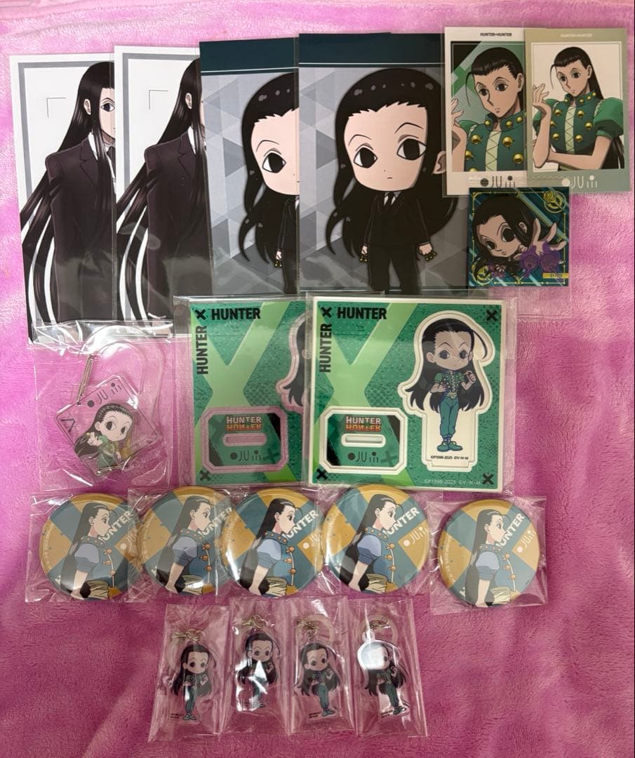 ハンターハンター イルミ グッズ まとめ売り
