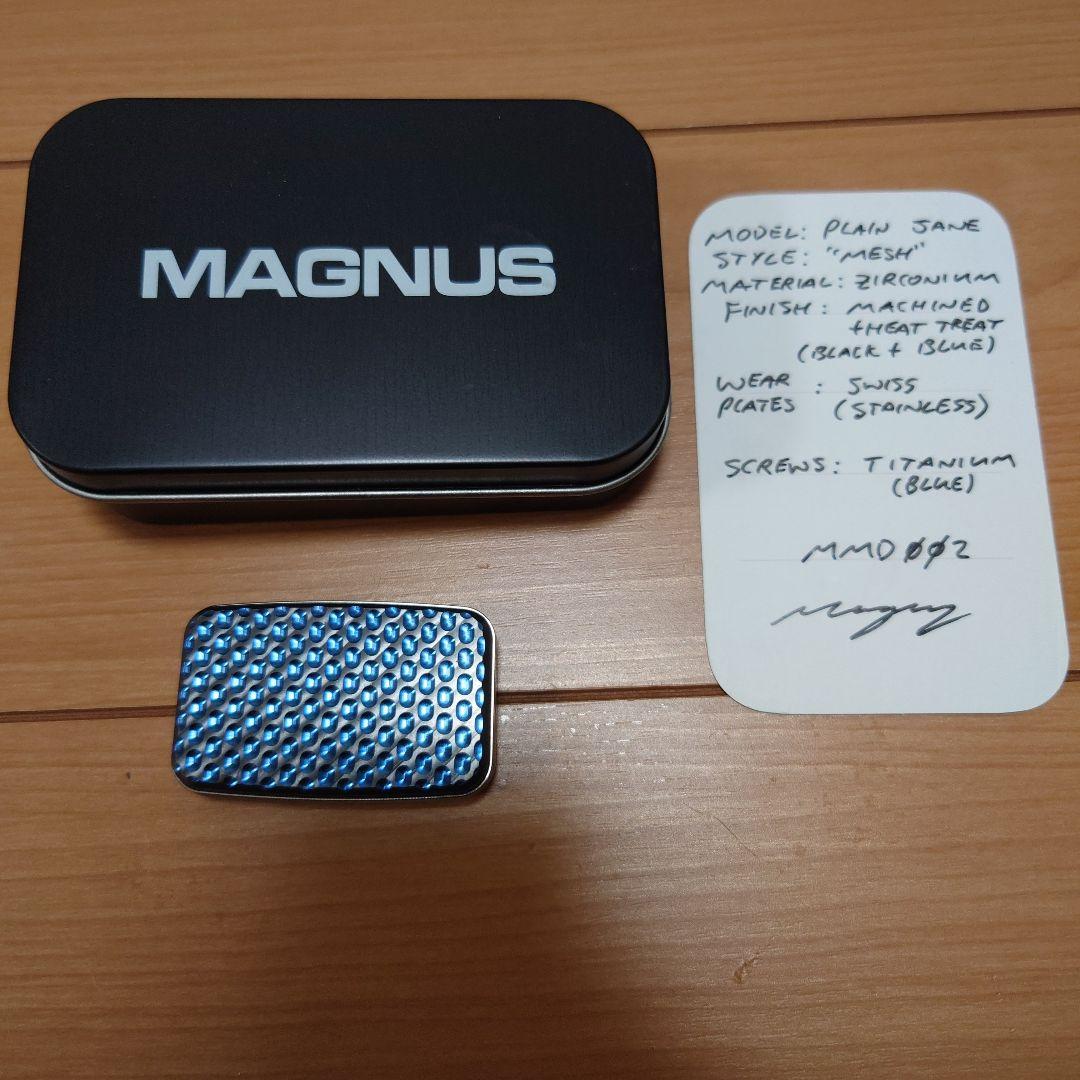 マグナス　スライダー　MAGNUS