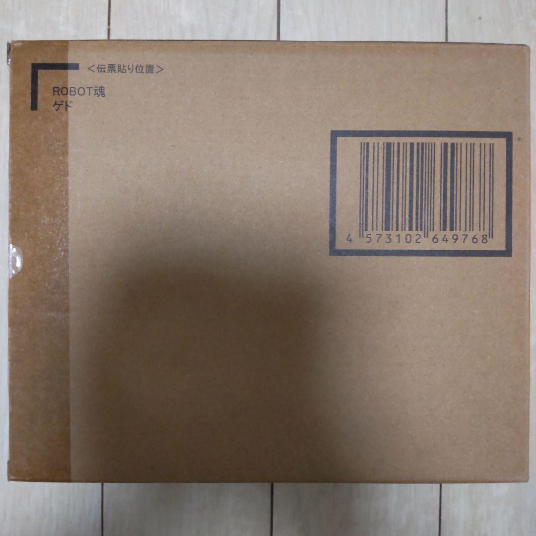 ROBOT魂 オーラバトラー ゲド 聖戦士ダンバイン