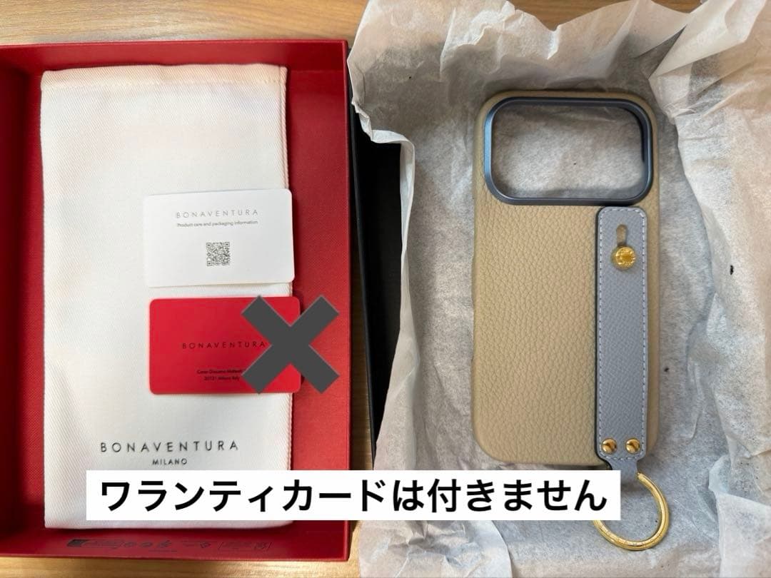 BOHAVENTURA (iPhone 17 Pro) ハンドル付き ×ブルー