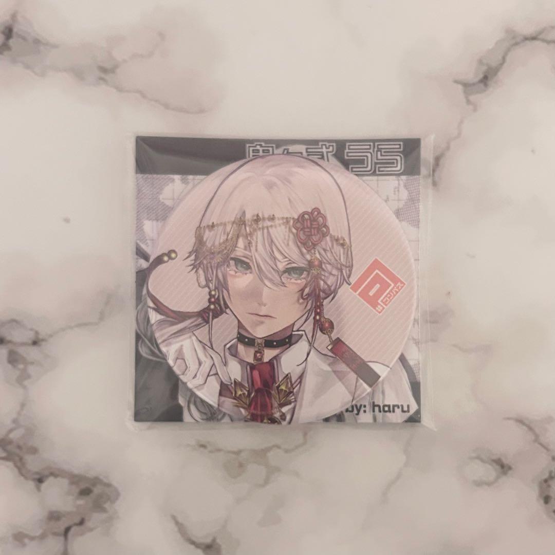 コンパス　鬼ヶ式うら　非売品缶バッジ