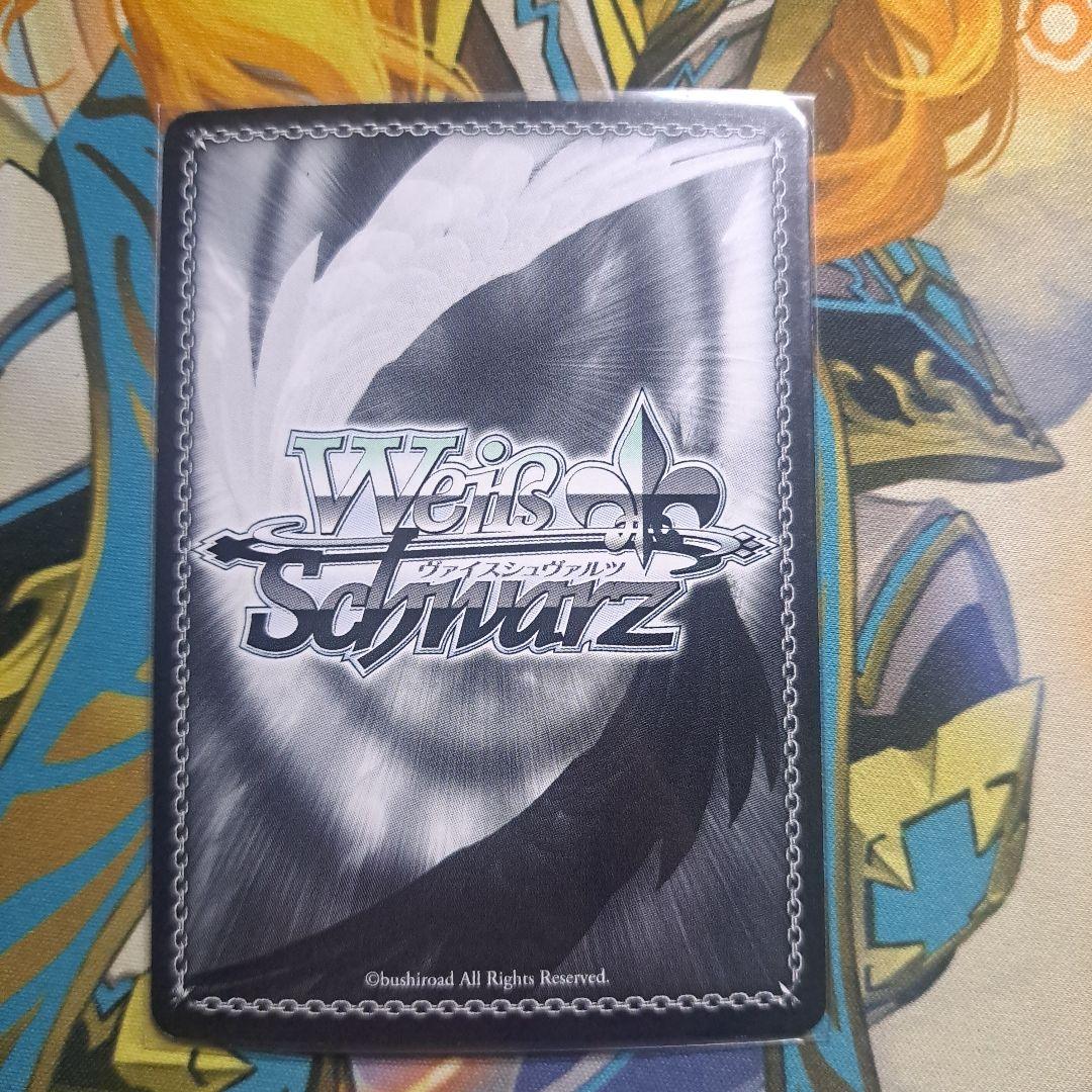 毘*沙様 ヴァイスシュヴァルツ Trancing Pulse 凛 渋谷凛 アイマ