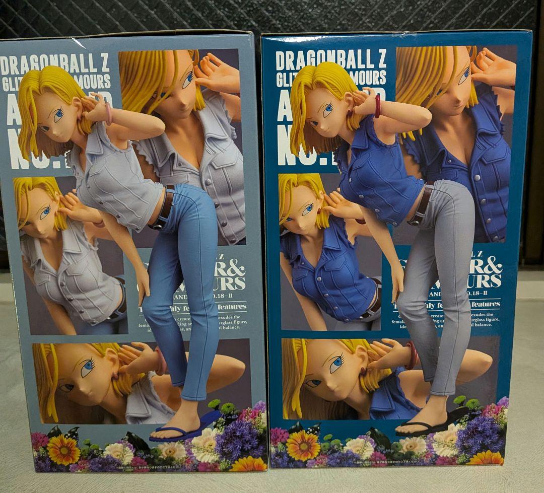 【人造人間18号】GLITTER　&　GLAMOROUS　フィギュア