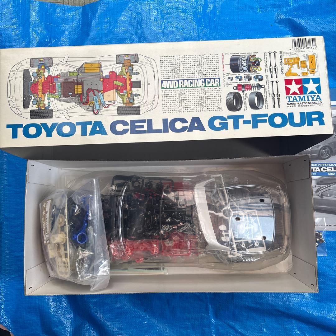 ヒ*ロ様 Tamiya 1/10トヨタセリカ GT-Four TA02シャーシベ